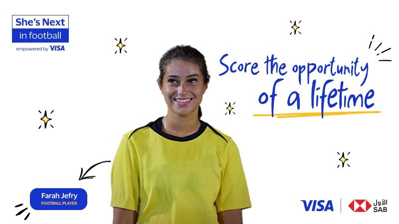 She's Next in Football. Score the opportunity of a lifetime