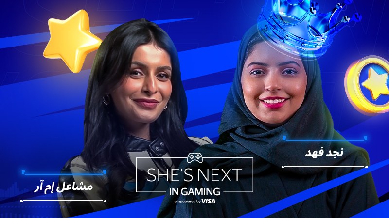 She's Next in Gaming. Empowered by Visa