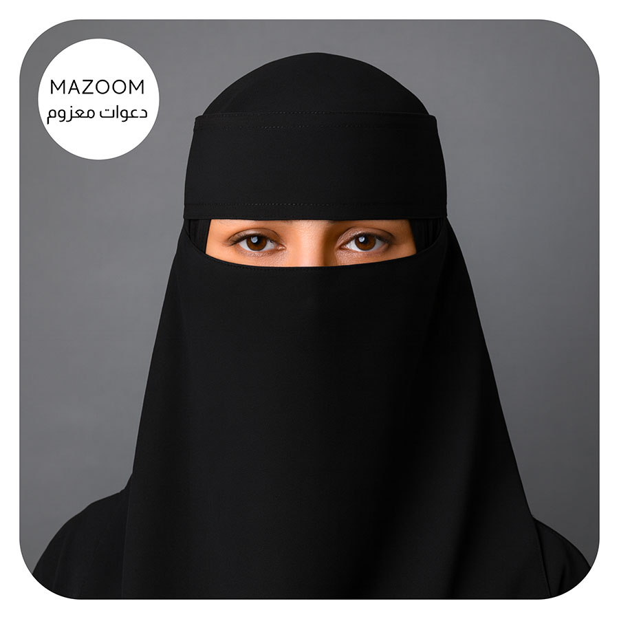 Latifa Almulhem, Mazoom