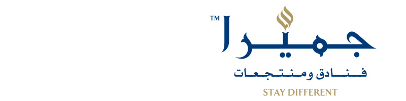 jumeirah-logo-ar-800X200